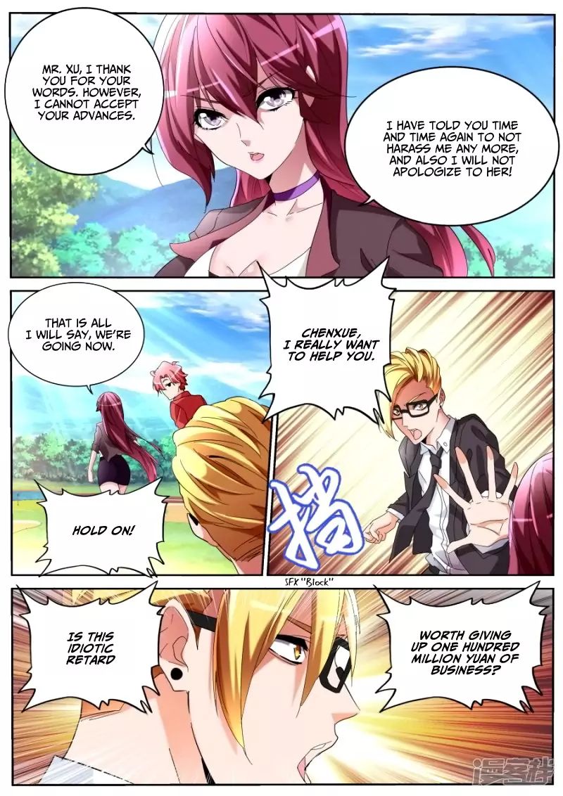 Godly Expert Chapter 58 10